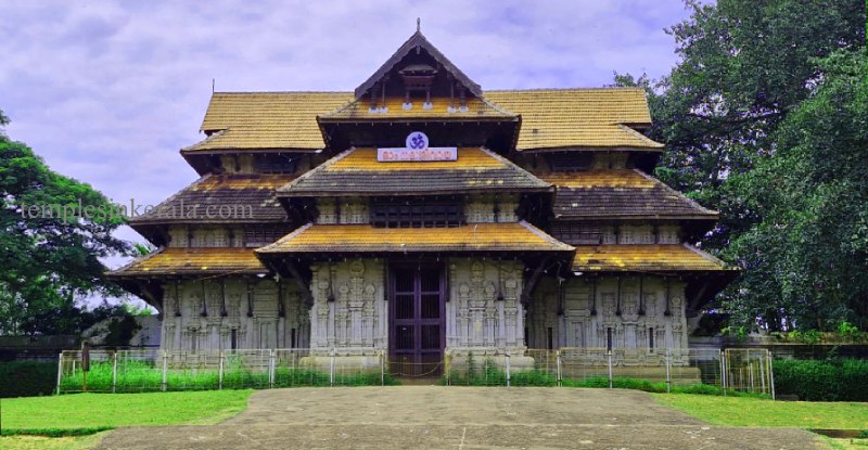 Sree Vadakku Nadha Temple