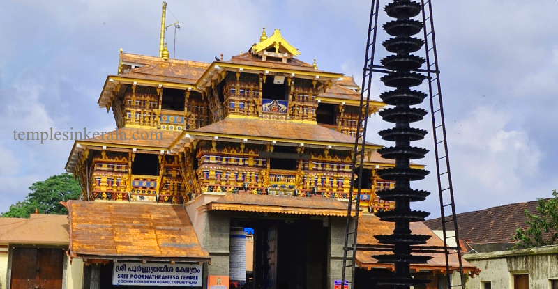 Sree_Poornathrayeesa_Temple_Thrippunithura Sree Poornathrayeesa Temple Thripunithura